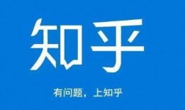 娱乐大咖爆料是谁啊知乎,神秘人物身份引网友热议