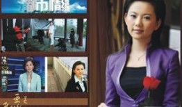 电视台爆料 新闻现场