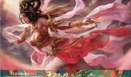 最新爆料貂蝉,绝世佳人，传奇背后的神秘面纱