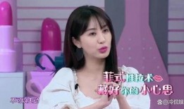 刘大锤爆料女星怀孕视频,女星怀孕视频引发热议