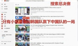 近日网友爆料模板视频,揭秘网络爆料的秘密武器！