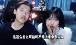 桂哥姐妹爆料了吗视频,揭秘幕后的惊人真相