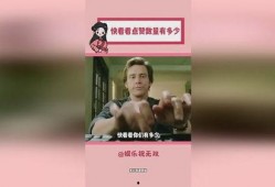 热心肠网友爆料视频大全,揭秘网络热点背后的真相