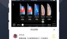 求网红吃瓜视频下载免费,免费享受娱乐盛宴