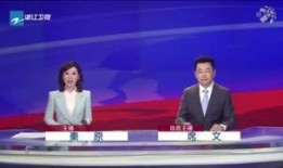 浙江小强热线新闻爆料,揭秘当地热点事件背后的真相