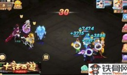 九尾狐角色爆料视频下载,神秘技能与背景故事大公开