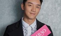 海豹君爆料郑恺的视频播放,揭秘幕后精彩瞬间
