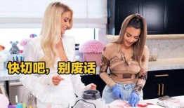 爆料外国名媛事件视频在线观看,揭秘外国名媛事件视频在线观看全纪录