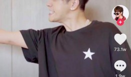 罗志祥抖音爆料视频,娱乐圈背后的惊人真相