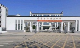 雨沟中学事件爆料最新,真相大白，家长学生共同维权