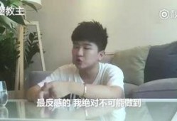 陈律爆料地下室视频,地下室惊人视频曝光，真相令人震惊