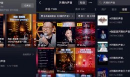 抖音上娱乐爆料哪里来的,揭秘热门八卦背后的秘密