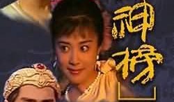 在线观看封神榜,神话再现，英雄崛起