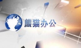 新闻爆料视频素材下载,下载背后的真相与争议