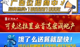 近日网友爆料模板视频,揭秘网络爆料的秘密武器！