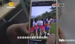 承德抖音爆料事件真相视频,揭秘真相背后的真相