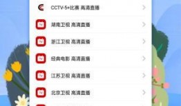 大王吉他爆料视频大全,揭秘吉他界幕后故事与精彩瞬间