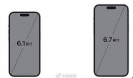 苹果16最新爆料能相信吗,可信度分析揭秘