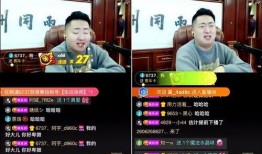 小洲最新爆料新闻直播,最新爆料新闻背后的真相