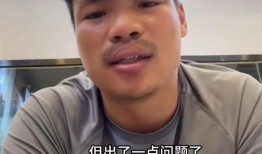 嘴哥爆料最新直播,最新热点事件幕后真相大曝光！