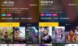 抖音上娱乐爆料哪里来的,揭秘热门八卦背后的秘密