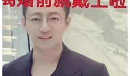 网红最新爆料汪小菲视频,网红爆料背后的惊人真相