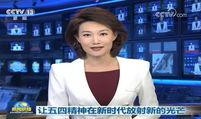 孙俪最新爆料新闻联播,揭秘新闻联播幕后的故事