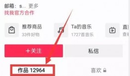 爆料热点 短视频违法吗,法律边界与违法风险探讨