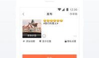 小影娱乐爆料最新消息