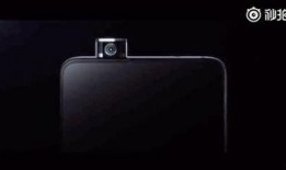 红米9最新爆料汇总,性能升级与设计革新，全面解析最新旗舰配置