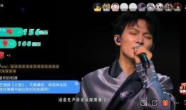 最新周深爆料新闻视频大全,揭秘歌手背后的故事与精彩瞬间