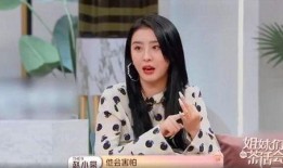 揭阳虎妹爆料最新消息新闻,聚焦揭阳重大新闻事件深度解析