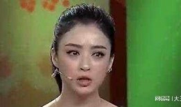 知名女明星被爆料视频,真相背后引人深思