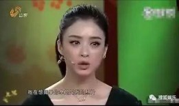 女星爆料娱乐圈规则,女星爆料背后的真相