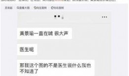 高以翔微博最新爆料,揭秘娱乐圈不为人知的一面