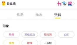 最新爆料60级神豪视频,视频爆料背后的惊人真相