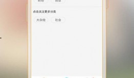 娱乐爆料汇,揭秘明星幕后故事，独家爆料等你来探秘
