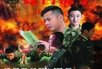 虎子爆料徒弟视频在线观看,揭秘幕后精彩瞬间