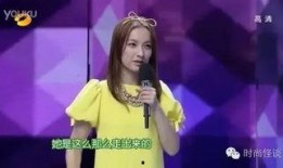 网内人士爆料吴昕视频,背后真相令人咋舌