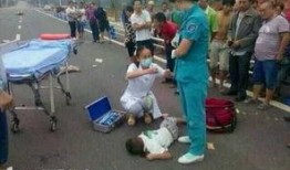 德阳车祸爆料新闻