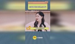 金靖最新爆料消息,揭秘娱乐圈不为人知的幕后故事