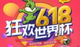 兔宝宝爆料新闻视频大全,新闻视频大全精彩瞬间回顾