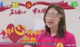妻子出轨爆料视频播放大全,妻子背叛瞬间，全程播放大全揭秘