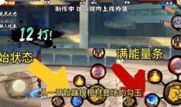 鹿丸事件爆料视频,揭秘背后惊人真相，视频爆料引发热议