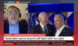 土耳其电视爆料视频,土耳其电视爆料视频揭秘惊人内幕