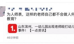 长春顺丰爆料事件视频,揭秘快递行业内部乱象