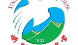 忻州第一中学爆料视频,揭秘校园生活背后的真实故事