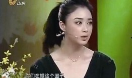 知名女明星被爆料视频,真相背后引人深思