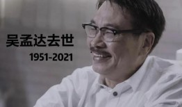 吃娱乐圈瓜群,揭秘明星幕后故事与精彩瞬间