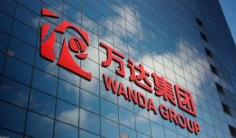 万达商管爆料视频最新,揭秘商业地产新动向